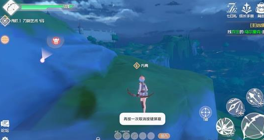 《刀剑神域黑衣剑士：王牌》战力提升攻略