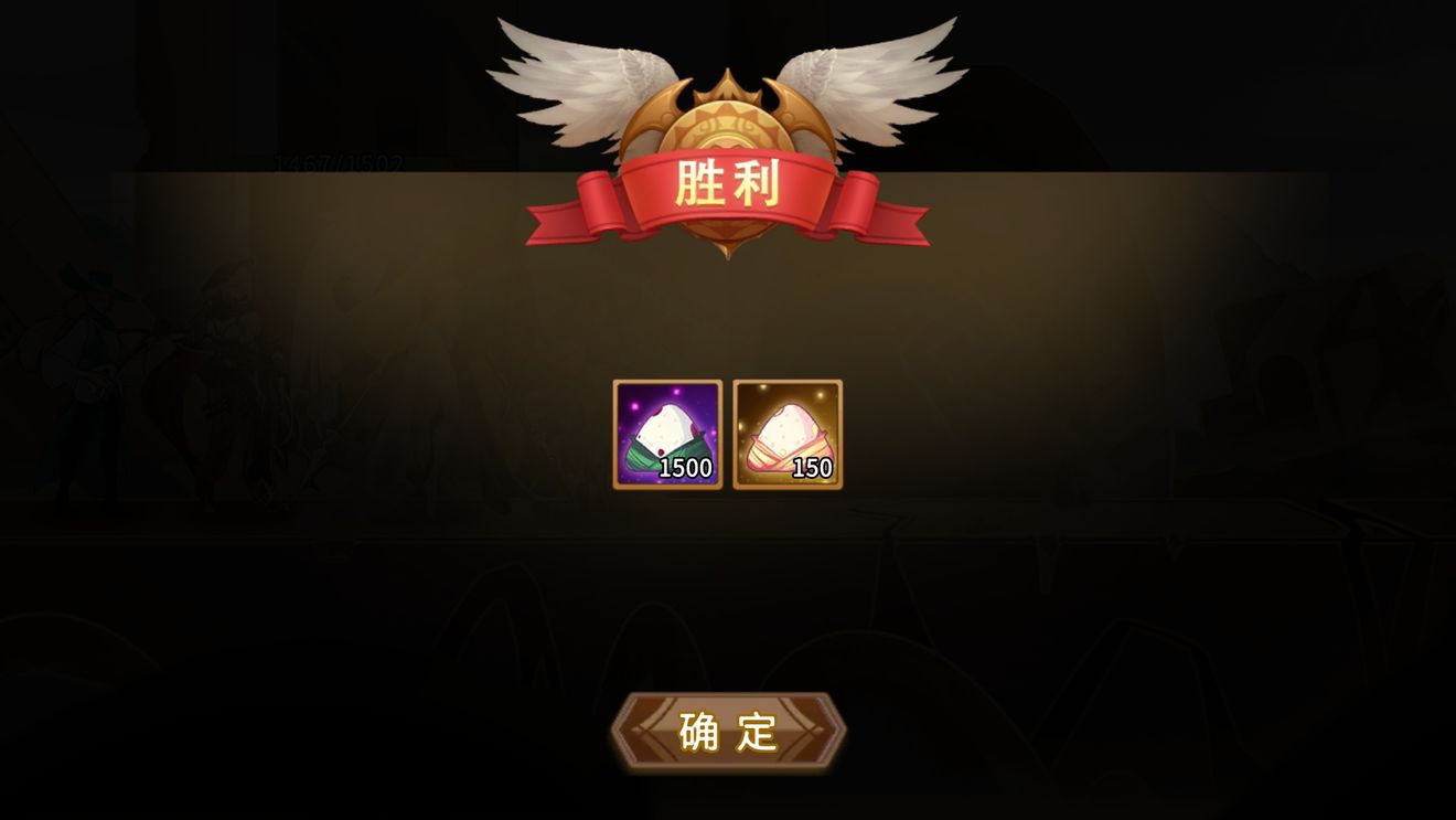 灵魂宝戒端午粽子怎么打