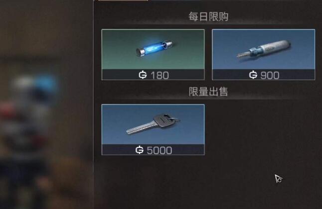 明日之后地下城宝箱解锁攻略 明日之后地下城宝箱解锁攻略