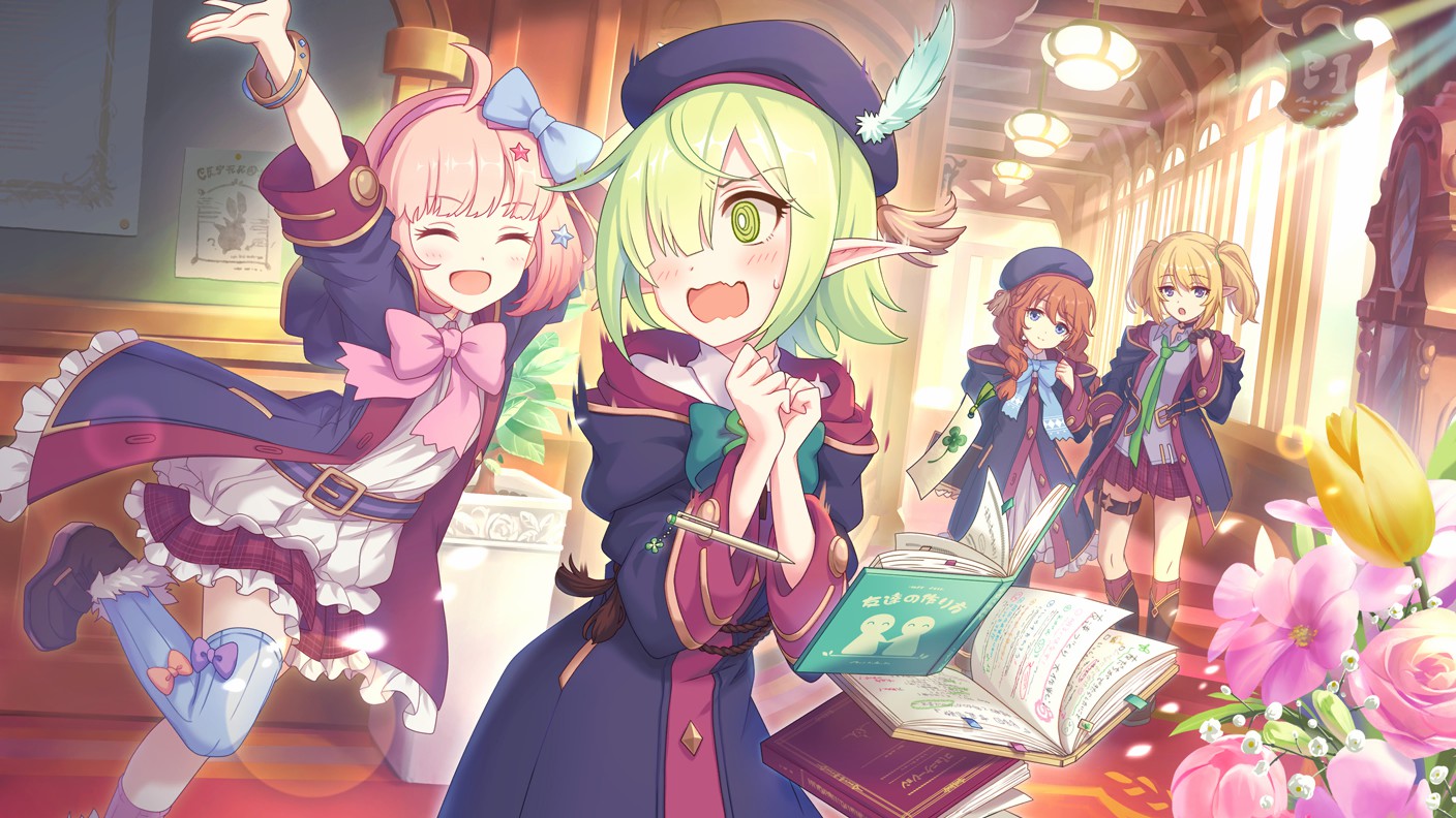 《公主连结》碧插班生Rank攻略