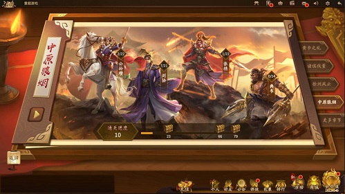 《三国杀十周年》武将列传第四章来啦,通关攻略速递!