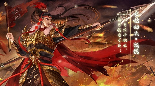 《三国杀十周年》武将列传第四章来啦,通关攻略速递!