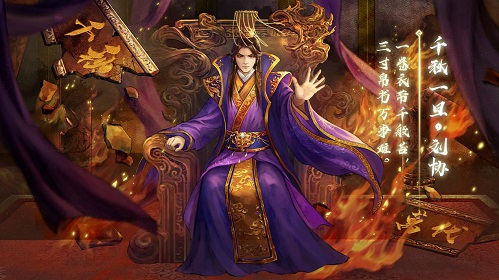 《三国杀十周年》武将列传第四章来啦,通关攻略速递!