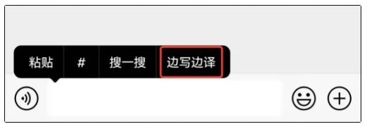 微信8.0.18正式版发布 增加6大新变化