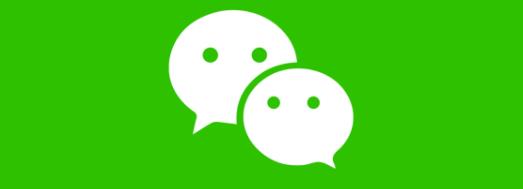 微信8.0.16版本更新 电脑版自动登录现已无需手机确认