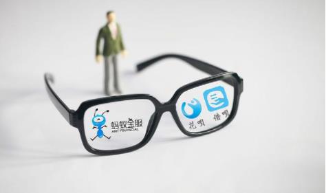 支付宝正式宣布2类花呗借呗用户将被关停