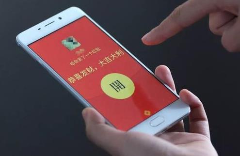 微信红包最多能发多少钱