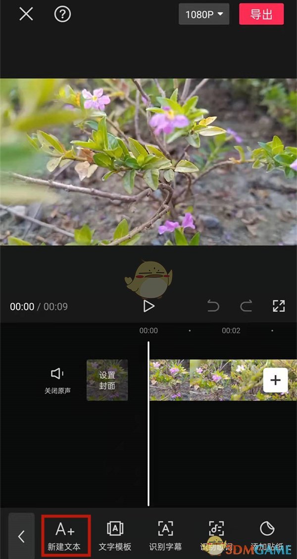 掌握滚动字幕:从初学者到专家的终极教程 (掌握滚动字幕的软件)