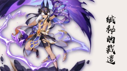 《原神》赛诺最强队伍阵容搭配一览2022最新