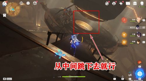 《原神》3.1世界任务阿弗拉图之惑流程攻略分享2022