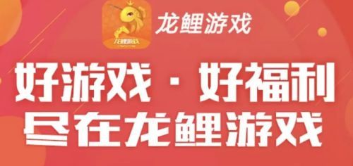 汉化游戏盒子下载app推荐 汉化版游戏盒子排行榜2022