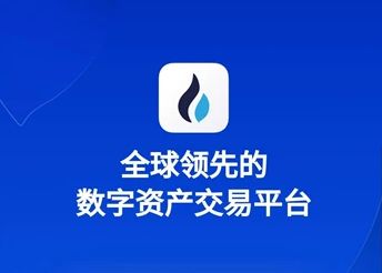 火必APP安卓应用下载_火必huobi数字资产平台下载