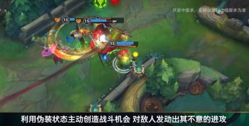 英雄联盟手游新赛季启航 新英雄“图奇”加入战场