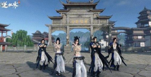 《逆水寒手游》科目三怎么获取 科目三动作获取方法