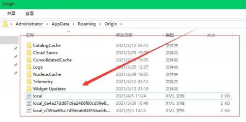 《致命公司》游戏存档文件所在位置一览