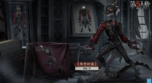 《第五人格》孽蜥天赋加点推荐一览2024最新