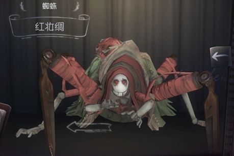 《第五人格》蜘蛛天赋选择及加点推荐2024