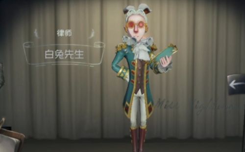 《第五人格》律师天赋选择加点推荐攻略