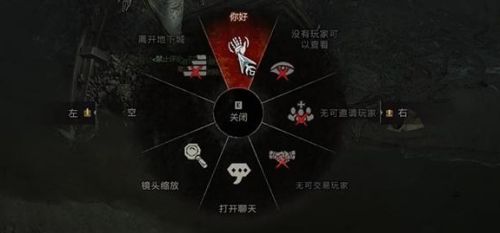 《暗黑破坏神4》旅行者的迷信任务完成攻略一览