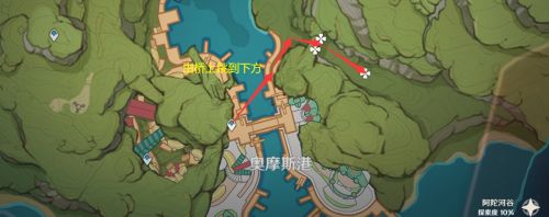 《原神》须弥香辛果采集地点采集路线图攻略