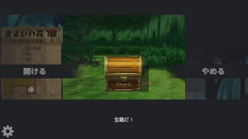 《巡回地下城》登陆Steam肉鸽3D迷宫RPG