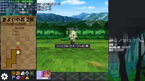 《巡回地下城》登陆Steam肉鸽3D迷宫RPG