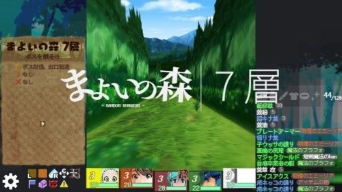 《巡回地下城》登陆Steam肉鸽3D迷宫RPG