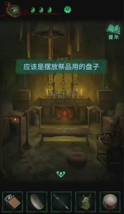 《纸嫁衣4红丝缠》第三章交错通关方法介绍