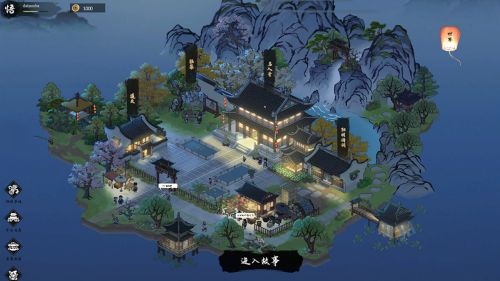 故事游戏《悟道》Steam页面上线