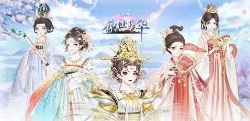 《盛世芳华》精品菜谱合成配方大全