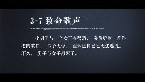 《海龟蘑菇汤》将于2月22日上架Steam现已公开试玩版