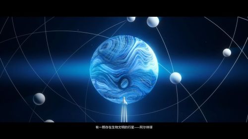 鹰角买断制手游《来自星尘》2月27日发售