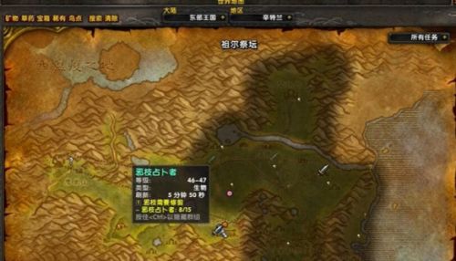 《魔兽世界》乌龟服祖尔法拉克之槌用途一览