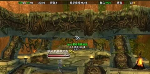 《魔兽世界》乌龟服祖尔法拉克之槌用途一览