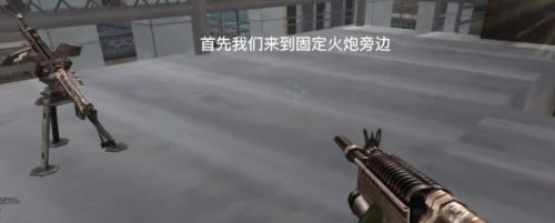 《cf》生化追击无限榴弹操作方法详解