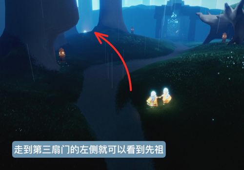 《光遇》管事小队长先祖复刻位置及兑换物品大全