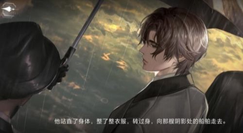 《世界之外》资料收集度百分百完美达成方法详解