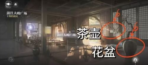 《世界之外》天地无束隐藏奖励获取方法分享