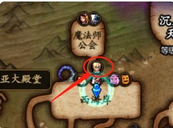 《dnf》白金徽章镶嵌部位详细分享