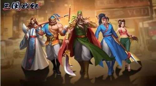 《三国战记》诸葛亮出招操作按键一览表