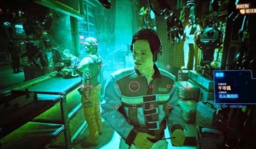 《赛博朋克2077》千寺狐彩蛋位置一览