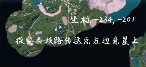 《幻兽帕鲁》巨大发热蛋可孵出帕鲁一览