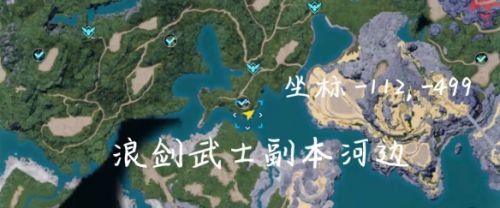 《幻兽帕鲁》巨大发热蛋可孵出帕鲁一览