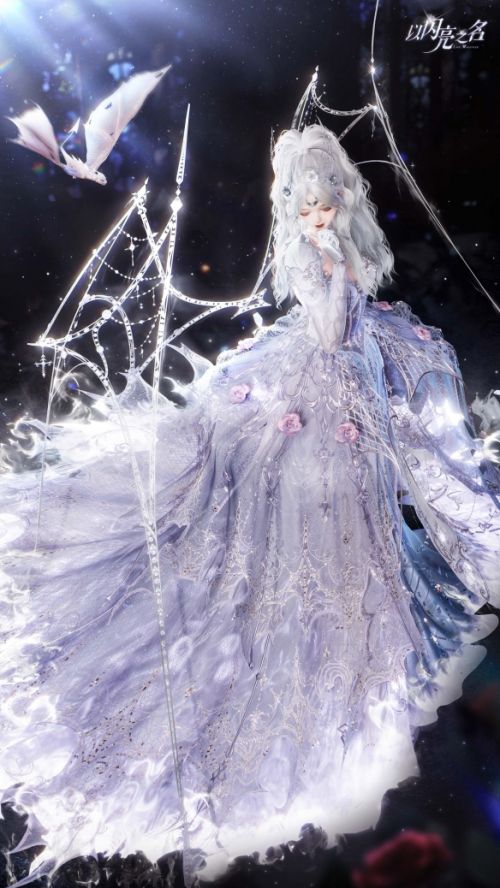 《以闪亮之名》全新版本破晓守望正式上线