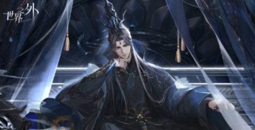 《世界之外》游戏CV配音演员表一览