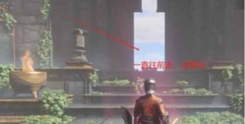 《雾锁王国》燃火区域金箱子获取方法分享