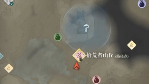 《雾锁王国》拾荒者暴食主母击杀攻略