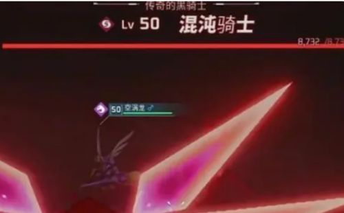《幻兽帕鲁》大型帕鲁之魂获得方法详细介绍