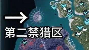 《幻兽帕鲁》解除禁猎区犯罪状态方法最新分享