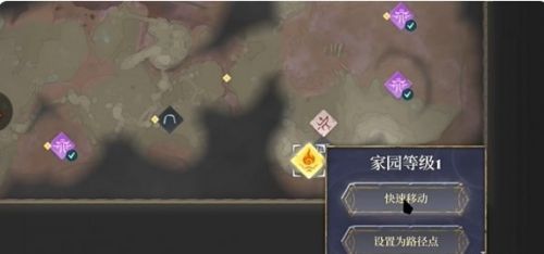 《雾锁王国》瘴气编织者传奇法杖获取方法详解
